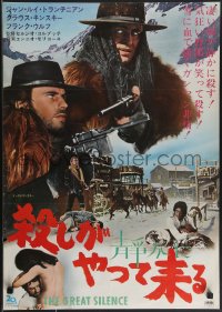 3m0597 GREAT SILENCE Japanese 1969 Corbucci, Kinski & Trintignant, spaghetti western!