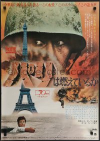 3m0614 IS PARIS BURNING Japanese 1967 Rene Clement's Paris brule-t-il, World War II, different!