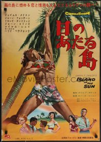 3m0615 ISLAND IN THE SUN Japanese 1957 James Mason, Joan Fontaine, Dorothy Dandridge, Belafonte