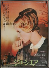 3m0619 JANE EYRE Japanese 1971 Charlotte Bronte's novel, Susannah York over castle!