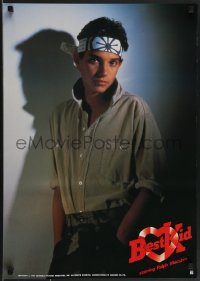 3m0623 KARATE KID Kuzui Sisson Japanese 1984 best close-up of Ralph Macchio, martial arts classic!