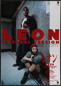 3m0633 LEON Japanese R1996 Luc Besson's The Profesional, image of Jean Reno & young Natalie Portman!