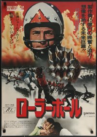 3m0683 ROLLERBALL Japanese 1975 James Caan in a future where war does not exist, different images!