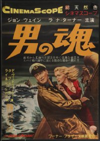 3m0685 SEA CHASE Japanese 1955 different seafaring art of John Wayne & Lana Turner on ship, rare!