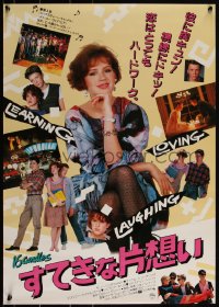 3m0689 SIXTEEN CANDLES Japanese 1985 Molly Ringwald, Anthony Michael Hall, directed by John Hughes!