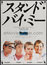 3m0690 STAND BY ME Japanese 1986 different art of River Phoenix, Corey Feldman, O'Connell & Wheaton!