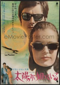 3m0693 SWIMMING POOL Japanese 1969 La Piscine, Alain Delon & Romy Schneider in sunglasses!