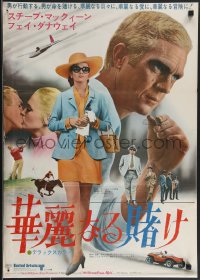 3m0696 THOMAS CROWN AFFAIR Japanese 1968 Steve McQueen & sexy Faye Dunaway, cool different montage!