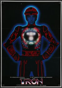 3m0701 TRON Japanese 1982 Bruce Boxleitner in title role in red suit, all English design!