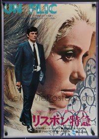 3m0706 UN FLIC Japanese 1972 Jean-Pierre Melville, great c/u of beautiful Catherine Deneuve w/ cast!