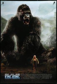 3m0880 KING KONG DS 1sh 2005 Peter Jackson directed, sexy Naomi Watts & giant ape!