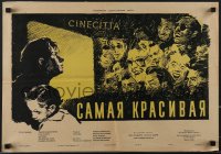 3m0302 BELLISSIMA Russian 17x24 1956 Visconti, Kovalenko art of Magnani, daughter, laughing people!