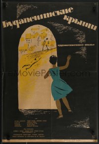 3m0313 PESTI HAZTETOK Russian 19x28 1962 Kovacs's Pesti haztetok, Smirenov art of girl in doorway!