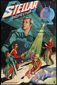 3m0324 STELLAR INSPECTOR export Russian 32x47 1980 Mark Kovalyov & Polin's Zvyozdny Inspektor!