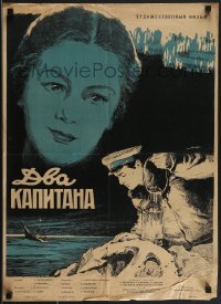 3m0328 TWO CAPTAINS Russian 20x27 1955 Vladimir Vengerov's Dva kapitana, cool art by Klementeyeva!