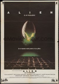 3m0365 ALIEN Spanish 1979 Ridley Scott outer space sci-fi monster classic, cool hatching egg image!