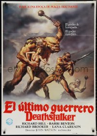 3m0374 DEATHSTALKER Spanish 1984 awesome Boris Vallejo artwork of man fighting ogre for girl!