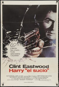 3m0375 DIRTY HARRY Spanish R1984 c/u of Clint Eastwood pointing gun, Don Siegel crime classic!