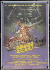 3m0377 EMPIRE STRIKES BACK Spanish 1980 George Lucas sci-fi classic, art by Noriyoshi Ohrai!