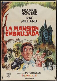 3m0388 HOUSE IN NIGHTMARE PARK Spanish 1974 English horror comedy, wacky cartoon art, Crazy House!