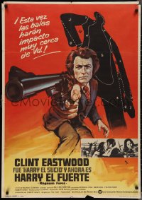 3m0397 MAGNUM FORCE Spanish 1974 MCP art of Clint Eastwood as Dirty Harry pointing his huge gun!