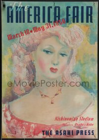 3m0084 AMERICA FAIR 21x30 Japanese special poster 1950 wonderful Katsumi art of gorgeous woman!