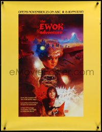 3m0074 CARAVAN OF COURAGE tv poster 1984 The Ewok Adventure, Star Wars, art by Kazuhiko Sano!