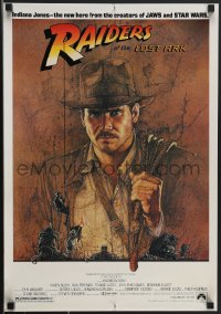 3m0101 RAIDERS OF THE LOST ARK 17x24 special poster 1981 adventurer Harrison Ford by Richard Amsel!