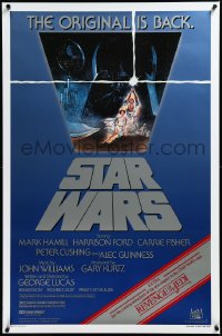 3m1004 STAR WARS studio style 1sh R1982 A New Hope, Lucas classic sci-fi epic, art by Jung!