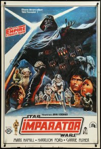 3m0185 EMPIRE STRIKES BACK Turkish 1983 George Lucas classic, art by Omer Muz & Orhan Akkaplan!