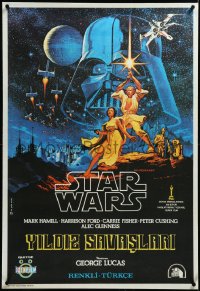 3m0186 STAR WARS Turkish 1979 George Lucas epic, great cast art by Greg & Tim Hildebrandt!