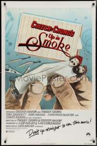 3m1047 UP IN SMOKE recalled 1sh 1978 Cheech & Chong marijuana drug classic, original tagline!