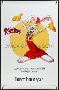 3m1064 WHO FRAMED ROGER RABBIT style C Kilian 1sh 1988 Robert Zemeckis, great art of Roger by Stedry!