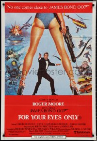 3p0449 FOR YOUR EYES ONLY Aust 1sh 1981 Bysouth art of Roger Moore as Bond 007 & sexy legs!