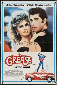 3p0452 GREASE Aust 1sh 1978 c/u of John Travolta & Olivia Newton-John in a most classic musical!