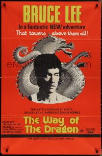 3p0470 RETURN OF THE DRAGON Aust 1sh 1974 Bruce Lee kung fu classic, Way of the Dragon, ultra rare!