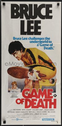 3p0533 GAME OF DEATH Aust daybill 1981 Bruce Lee, cool Yuen Tai-Yung kung fu artwork!