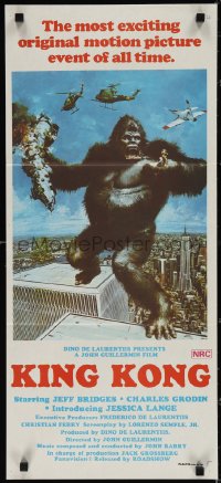 3p0557 KING KONG Aust daybill 1976 Bridges, sexy Jessica Lange & BIG Ape, John Berkey art!