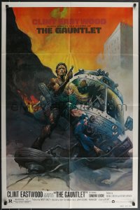 3p0746 GAUNTLET 1sh 1977 Clint Eastwood & Sondra Locke by Frank Frazetta, small credit design!