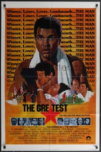 3p0761 GREATEST 1sh 1977 cool art of heavyweight boxing champ Muhammad Ali by Robert Tanenbaum