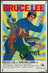 3p0762 GREEN HORNET 1sh 1974 art of Van Williams & giant Bruce Lee as Kato with solid green title!