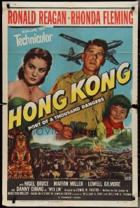 3p0772 HONG KONG 1sh 1951 Ronald Reagan & sexy Rhonda Fleming in a port of a thousand dangers!