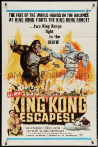 3p0791 KING KONG ESCAPES 1sh 1968 Kingukongu no Gyakushu, Toho, Ishiro Honda, cool monster battle art!