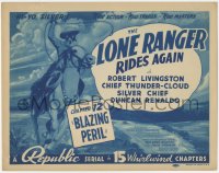 3p1051 LONE RANGER RIDES AGAIN chapter 12 TC 1939 masked Robert Livingston, Blazing Peril, rare!