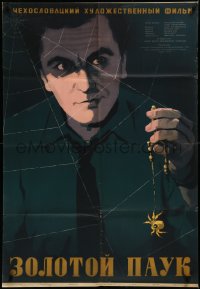 3p0384 GOLDEN SPIDER Russian 27x40 1957 cool Ruklevski artwork of man with arachnid jewelry + web!