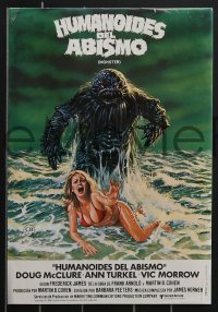 3p0237 HUMANOIDS FROM THE DEEP 12 Spanish LCs 1980 Doug McClure, sexy Ann Turkel, monsters, rare!