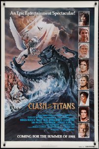 3r0702 CLASH OF THE TITANS advance 1sh 1981 Ray Harryhausen, Goozee art, blue credits design!