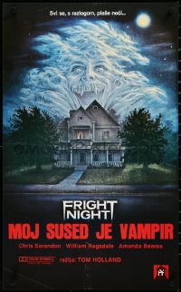 3r0372 FRIGHT NIGHT Yugoslavian 16x27 1985 Roddy McDowall, classic horror art by Peter Mueller!