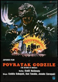 3r0374 GODZILLA 1985 Yugoslavian 19x27 1985 Gojira, Toho, like never before, great monster close up