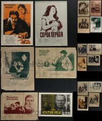 3s0196 LOT OF 18 FORMERLY FOLDED RUSSIAN POSTERS 1950s a variety of cool movie images!